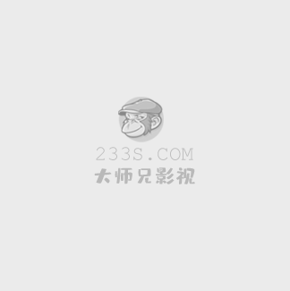 新古惑仔之少年激斗篇粤语